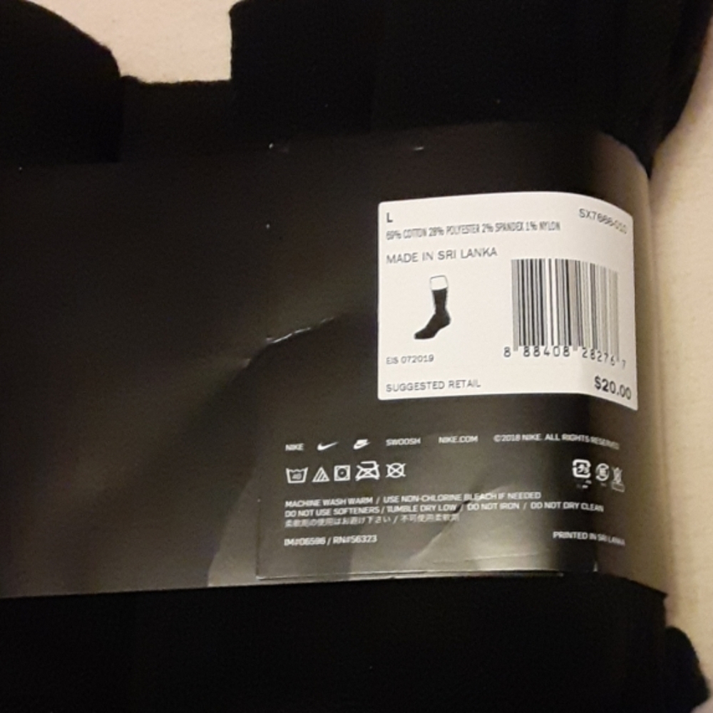 Black nike socks